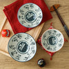 Bol Japonais Daruma