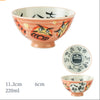 Bol Japonais Daruma