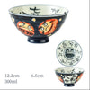 Bol Japonais Daruma