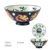 Bol Japonais Daruma