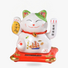 Chat Japonais Solaire