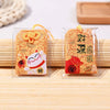 Chat Porte Bonheur Japon Omamori