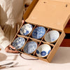 Coffret Bol Japonais