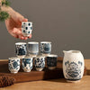 Coffret Cadeau Japonais Saké