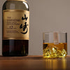 Coffret Verre à Whisky Japonais