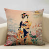 Coussin Style Japonais