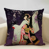 Coussin Style Japonais