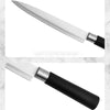 Couteau Japonais Yanagiba