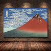 Estampe Japonaise Montagne