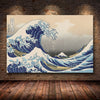 Estampe Japonaise Vague
