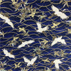 Furoshiki Japonais