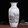 Grand Vase Japonais