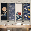 Kakemono Japonais Soleil Levant