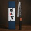 Kiritsuke