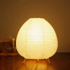 Lampe Boule Japonaise