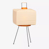 Lampe Papier Japonaise