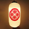 Lanterne Chinoise Papier