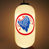 Lanterne en Papier Japon