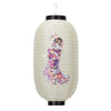 Lanterne Japonaise à Motif