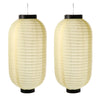 Lanterne Japonaise Beige