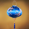 Lanterne Japonaise Boule Bleu