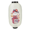 Lanterne Japonaise Chat