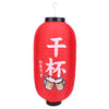Lanterne Japonaise Pliable