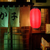 Lanterne Japonaise Rouge