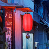 Lanterne Japonaise Rouge