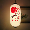 Lanterne Japonaise