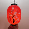 Lanterne Traditionnelle du Japon