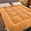 Lit Japonais Futon