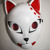 Masque de Kitsune
