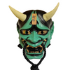 Masque Démon Japonais