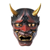 Masque Japonais Démon