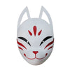 Masque Japonais Hanachirusato