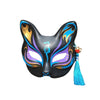 Masque Kitsune Yoru