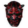 Masque Samouraï Japonais