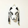 Masque Renard Japonais