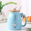 Mug Chat Japonais