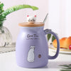 Mug Chat Japonais
