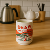 Mug Japonais Mont Fuji