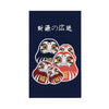 Noren Court Japonais