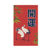Noren Court Japonais