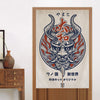 Noren Guerrier Japonais