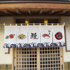 Noren Japonais Court