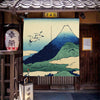 Noren Japonais Montagne