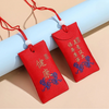 Omamori Kenkō