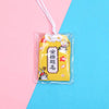 Omamori – Réussite et Prospérité