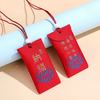 Omamori Rouge Bouddhiste